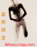 双生花（父女GH）
